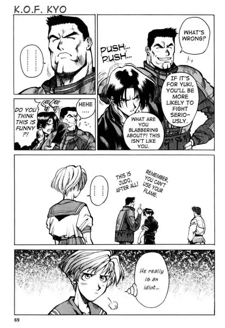 King of Fighters Chapter 1 110